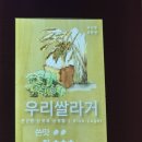 트레비어 명지점 이미지