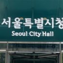 ㈜비트컴퓨터 이미지