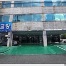 옥교탕 | 몸이 노곤할 땐 역시 옥교탕! 뜨끈한 울산사우나 제대로 즐기기