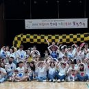 안성파밀리에어린이집 이미지