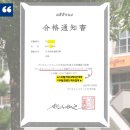 본닥터커뮤니케이션 이미지