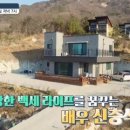 누리냉난방 이미지