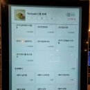 하와이안샐러드