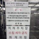 성심프라자약국 이미지