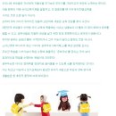 해피노리방