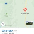 안반데기하늘농장펜션 이미지