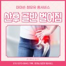 어떻게하면될까