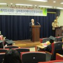 백마교양교육관 이미지