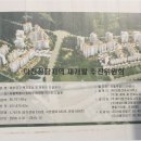 건축사사무소키스톤 이미지