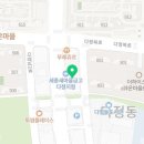 동대전정형외과의원 이미지