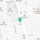CU 가평군청점 네이버블로그