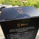 더헬씨팜 이미지