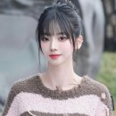 이진헤어