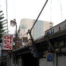 롯데여인숙