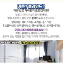 장현수지 이미지