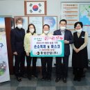 동성산업 이미지