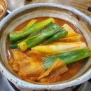 영희네김치찌게