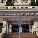 온천중앙로 이미지