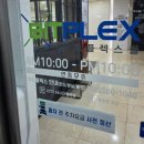 엔터식스 왕십리점 | 맥세이프 폰케이스 제작 후기 가능기종 픽스팟 왕십리엔터식스점