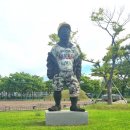 문화예술회관 조각공원 이미지