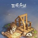 (주)다에리소프트 이미지