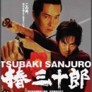 산주마을 이미지