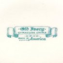 샤론빈티지 이미지