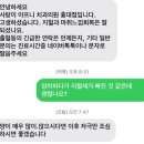 그린이화약국 이미지