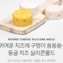 화장품뱅크 이미지