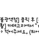 중랑성모정형외과의원 이미지