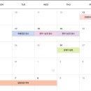 계림스카이 네이버블로그