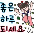 까만콩커피 이미지