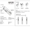 그린피드 이미지