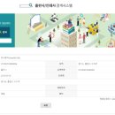 서지유통