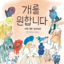 부산진구 부전 청소년센터 이미지