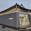 씨제이올리브영경주