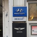 현대자동차능동점 이미지