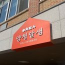 싸인플래닛 이미지
