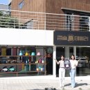 섬세 - 창원시 마산회원구 | 섬세