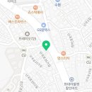 그린침구아울렛