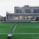 랜드마크 케이 이미지