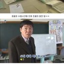 증도초등학교 이미지