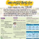 대안마을회관 이미지