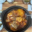 신현대(아) 이미지