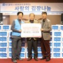 메디사랑 이미지