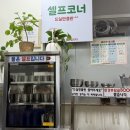 장수칼국수 | [인천/부평구] 부평시장 맛집 장수칼국수, 내돈내산 후기 (웨이팅/메뉴/가격)
