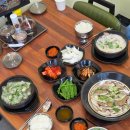 밀양순대국집