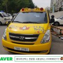 문산태권스쿨 이미지