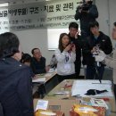 전남야생동물구조관리센터 이미지