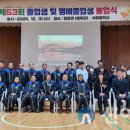 서화중학교 이미지